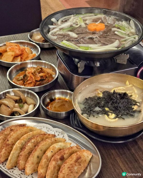 灣仔地道過江龍韓式火鍋