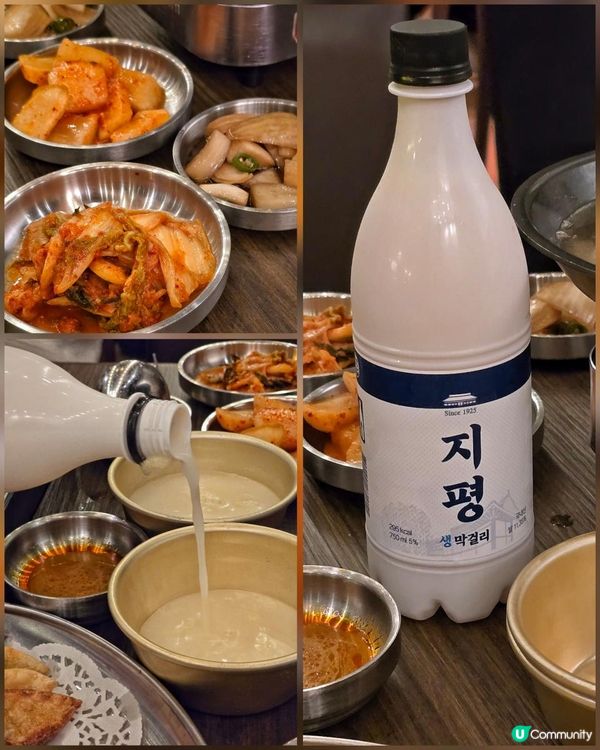 灣仔地道過江龍韓式火鍋