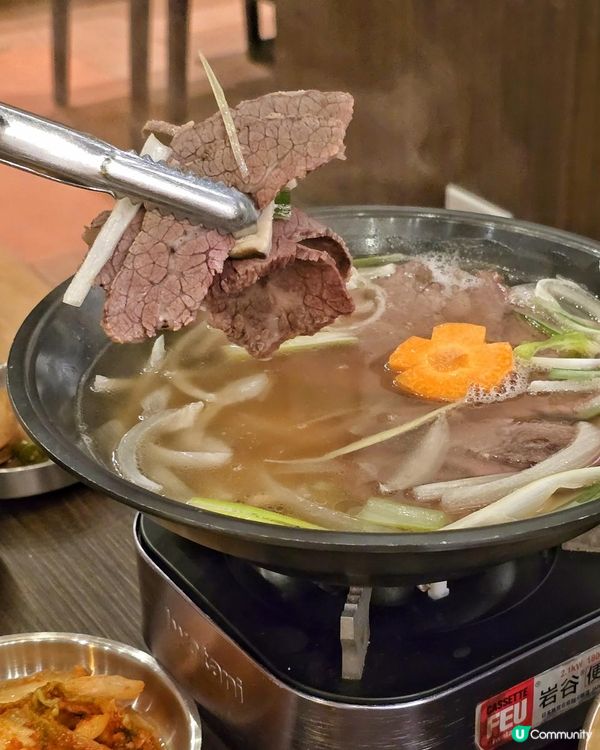 灣仔地道過江龍韓式火鍋