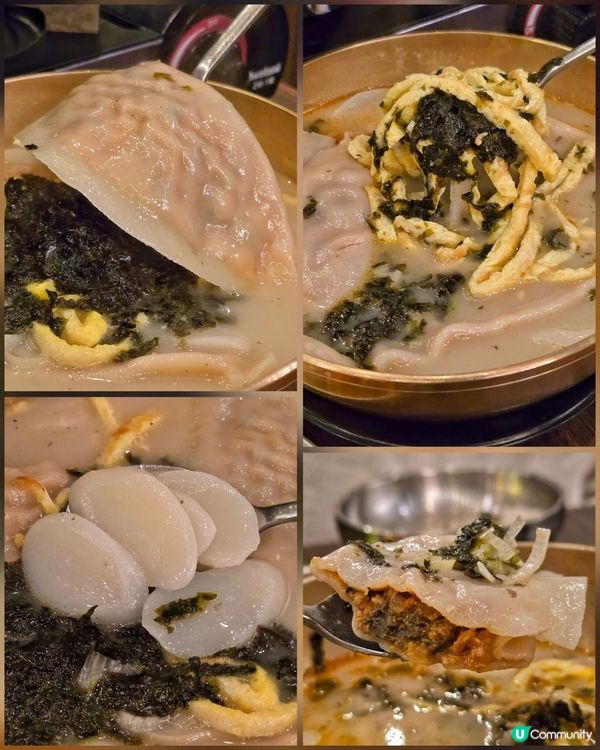 灣仔地道過江龍韓式火鍋