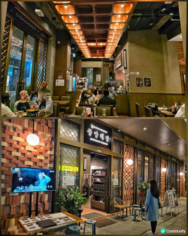 灣仔地道過江龍韓式火鍋