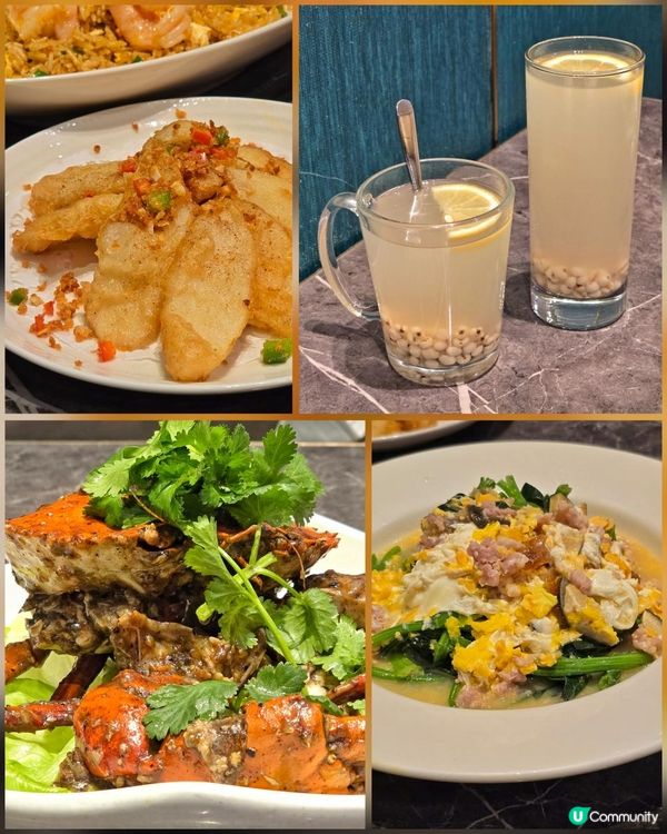 大角咀抵食星洲蟹套餐