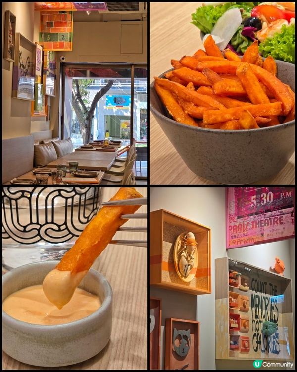 銅鑼灣勁chill特色燒雞店