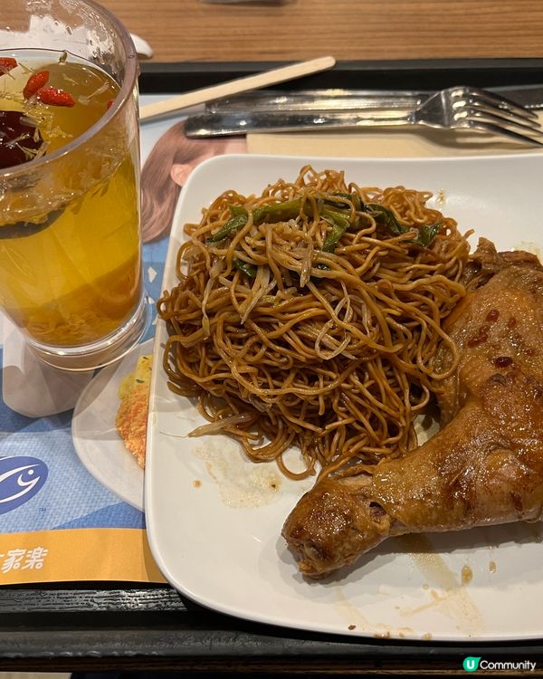 大家樂下午茶🫖配特飲