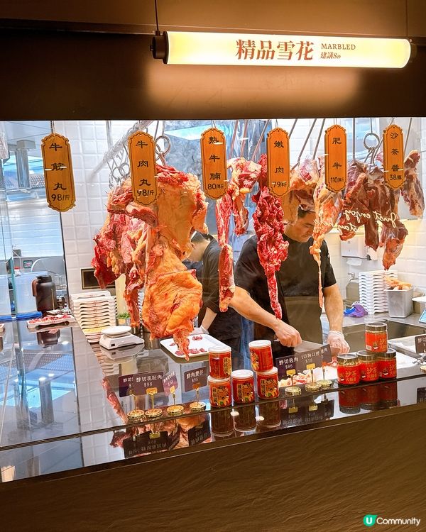 深圳八合里登陸沙田啦！🤩