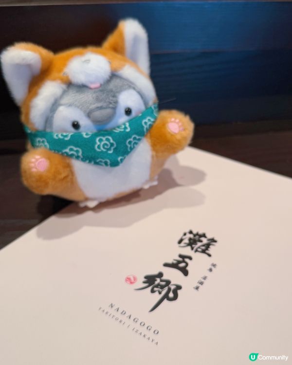 刺身定食超高質❤️