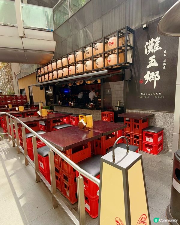 刺身定食超高質❤️