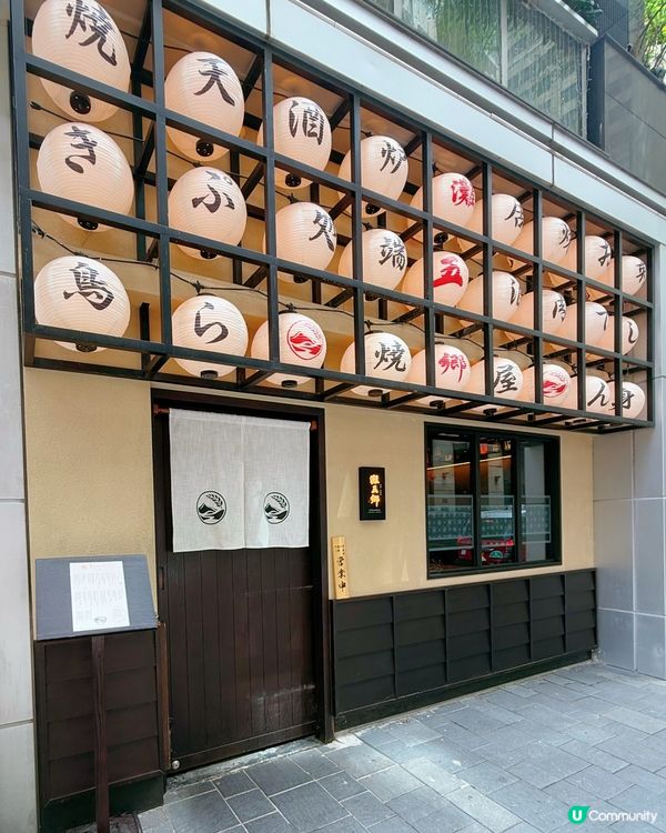 刺身定食超高質❤️