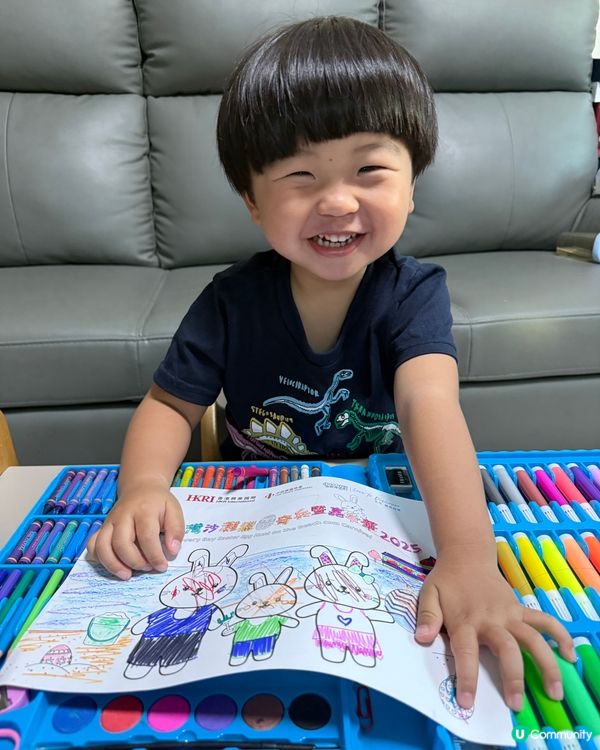 復活節彩蛋大比拼🐰  
快啲參加填色比賽🎨贏取獵蛋通行證！