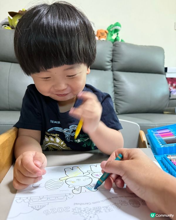 復活節彩蛋大比拼🐰  
快啲參加填色比賽🎨贏取獵蛋通行證！