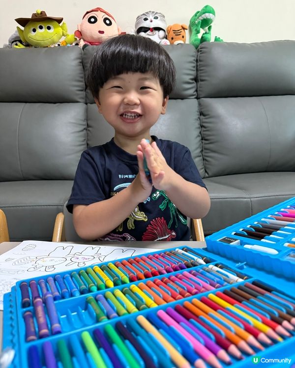 復活節彩蛋大比拼🐰  
快啲參加填色比賽🎨贏取獵蛋通行證！