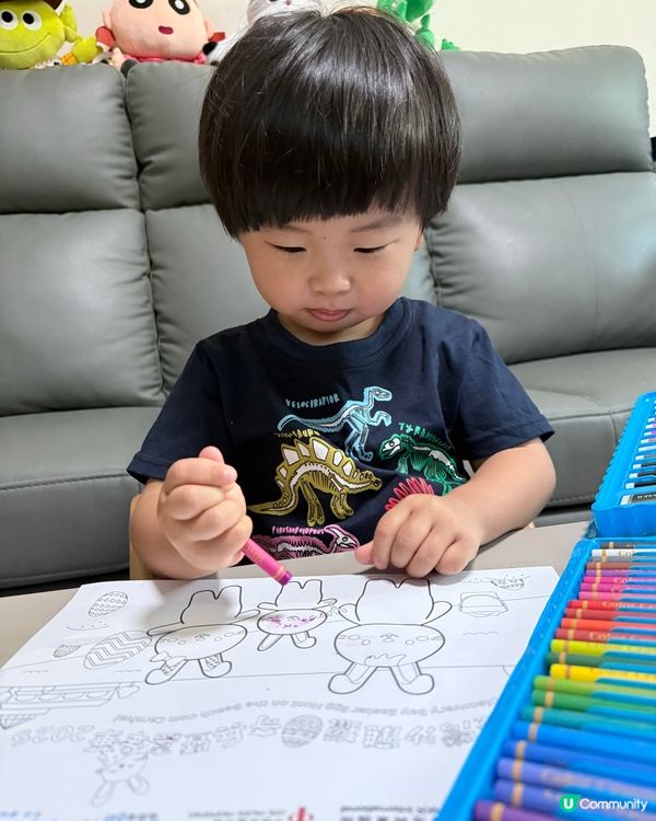 復活節彩蛋大比拼🐰  
快啲參加填色比賽🎨贏取獵蛋通行證！