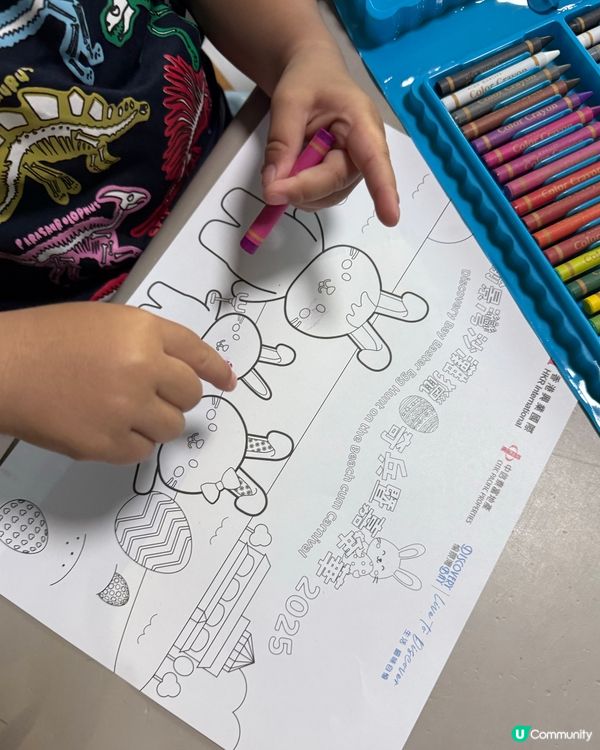 復活節彩蛋大比拼🐰  
快啲參加填色比賽🎨贏取獵蛋通行證！