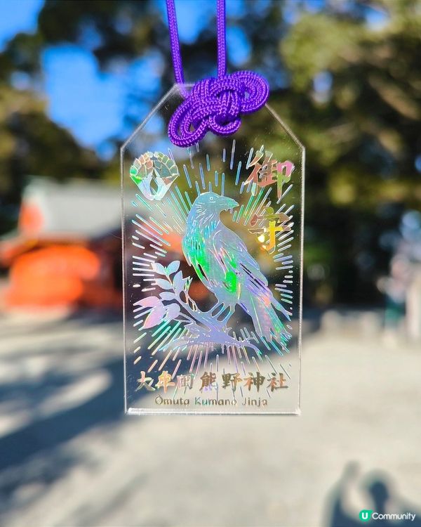 🇯🇵福岡超美透明御守💕