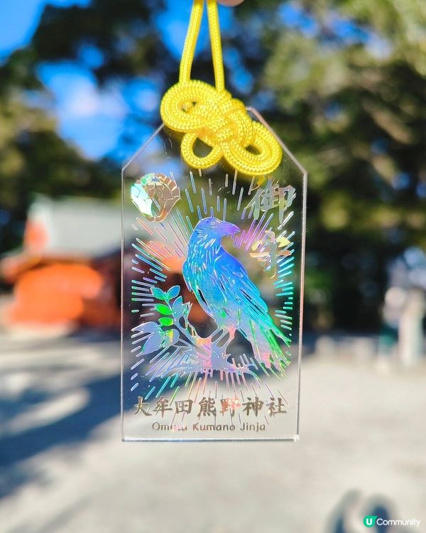 🇯🇵福岡超美透明御守💕