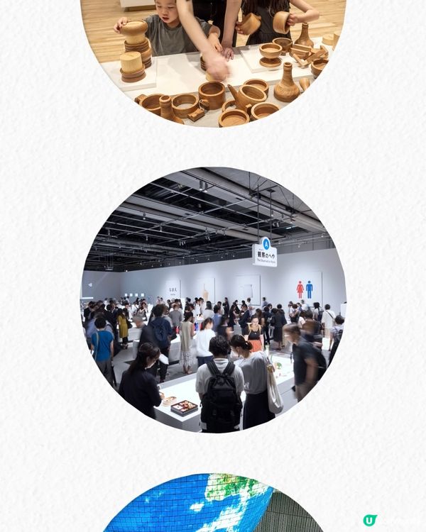 歷年累積116萬人次入場「Design啊展」進化襲來❗️❗️