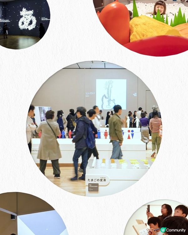 歷年累積116萬人次入場「Design啊展」進化襲來❗️❗️