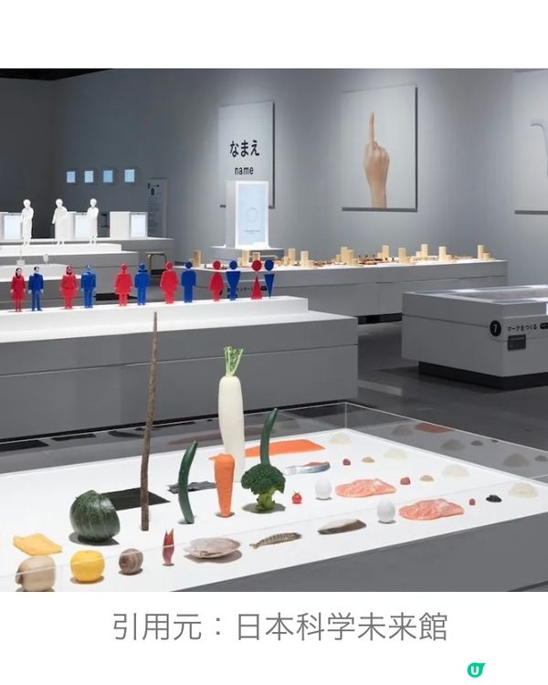 歷年累積116萬人次入場「Design啊展」進化襲來❗️❗️