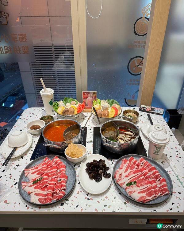 呷哺呷哺一人一鍋