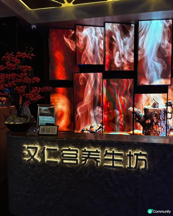 深圳漢仁宮古法按摩，舒緩肩頸腰背痛！💆‍♀️