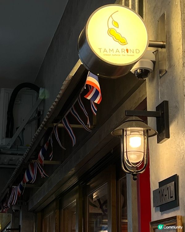 女人街嘅人氣泰國菜