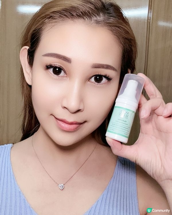 水潤眼周，重拾自信✨