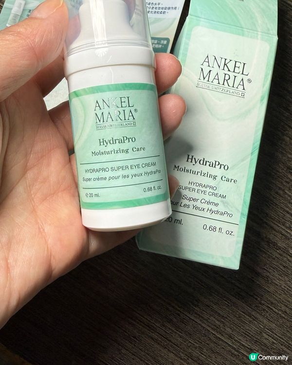 水潤眼周，重拾自信✨