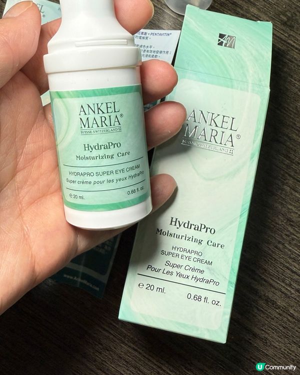 水潤眼周，重拾自信✨