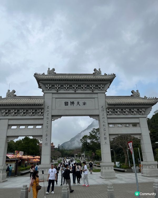 天壇大佛保佑🙏🏻成功🏅