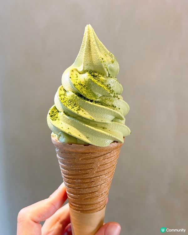 🎏生日快樂🎂生日月都可以憑app換領抹茶軟雪糕🍵