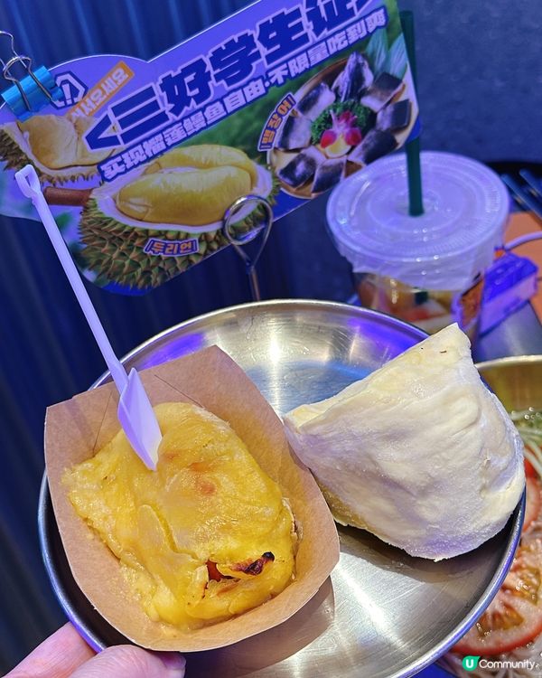 東門任食韓式烤肉🔥 98蚊任點任食！