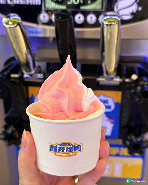 東門任食韓式烤肉🔥 98蚊任點任食！