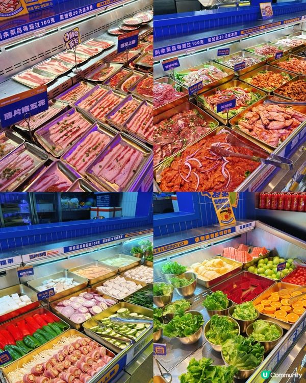 東門任食韓式烤肉🔥 98蚊任點任食！