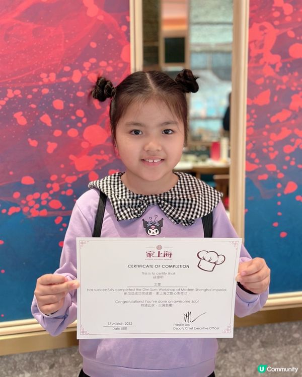 復活節親子活動🐇 | 點心製作初體驗