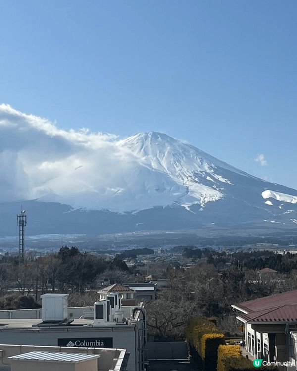 Mount Fuji taken from Gotemba ...