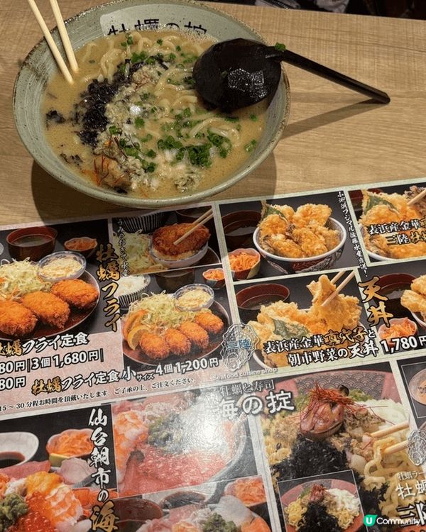 仙台生熟生蠔，鮮嫩滑潤，熟蠔則香濃多汁，每一口都是海洋的饋贈...