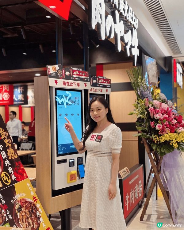 有好消息要同大家講📢📢📢📢  將軍澳廣場開咗新餐廳， 仲要係...