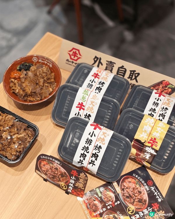 有好消息要同大家講📢📢📢📢  將軍澳廣場開咗新餐廳， 仲要係...