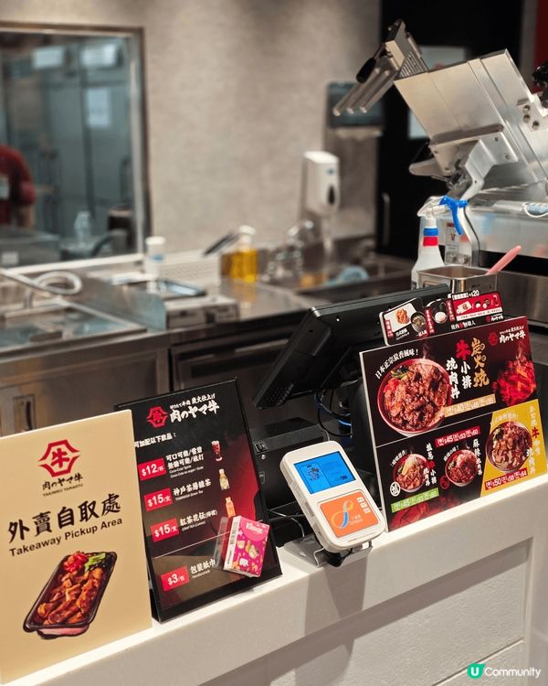 有好消息要同大家講📢📢📢📢  將軍澳廣場開咗新餐廳， 仲要係...