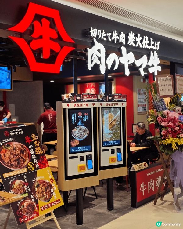 有好消息要同大家講📢📢📢📢  將軍澳廣場開咗新餐廳， 仲要係...