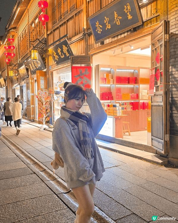 打卡福州市鼓樓區南后街兩旁。保留了明清特色的「三坊七巷」。