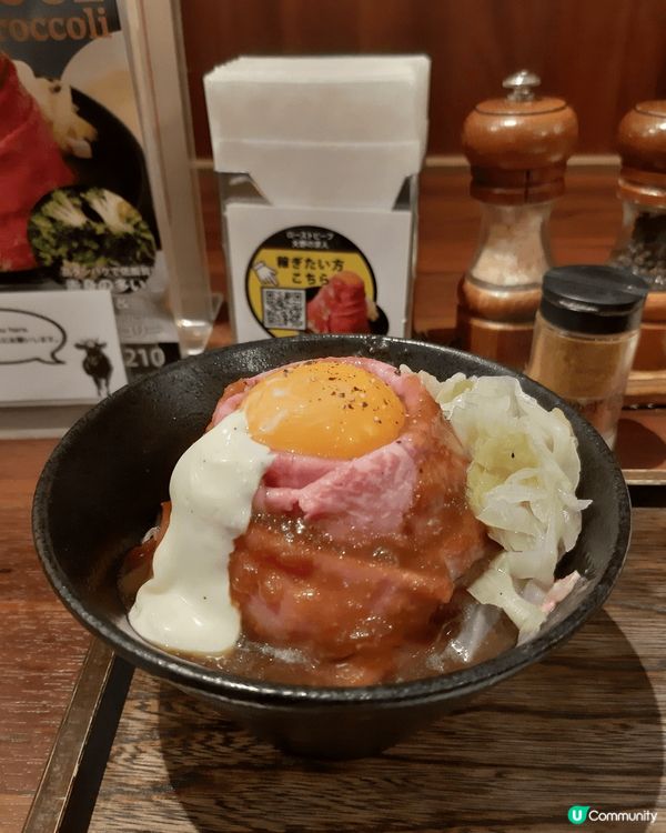 日本食飽飽之旅<3