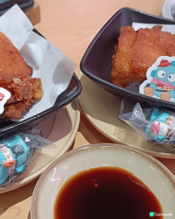 壽司朗出現水怪