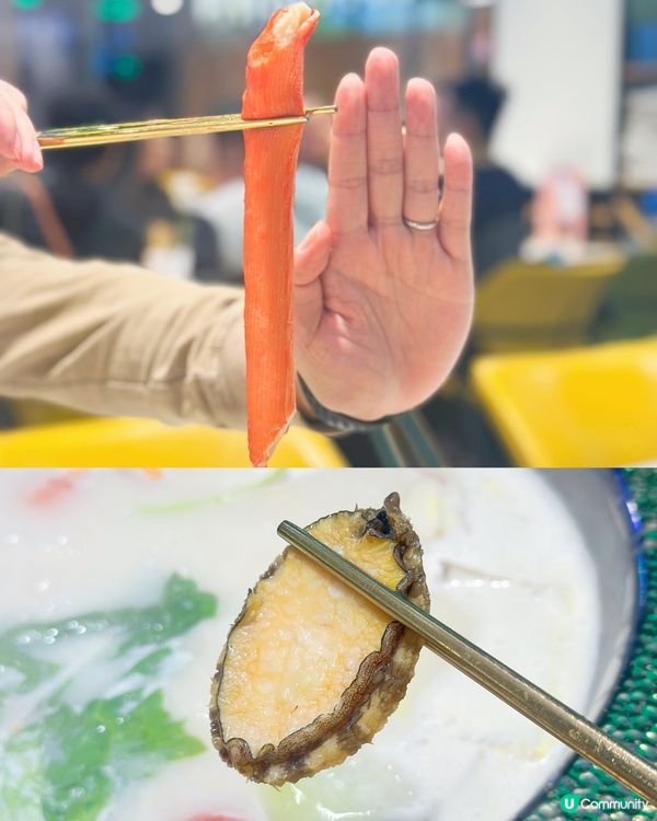觀塘泰式火鍋放題 🍲 任食鮑魚蝦🦐