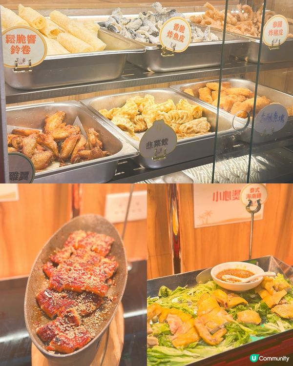 觀塘泰式火鍋放題 🍲 任食鮑魚蝦🦐