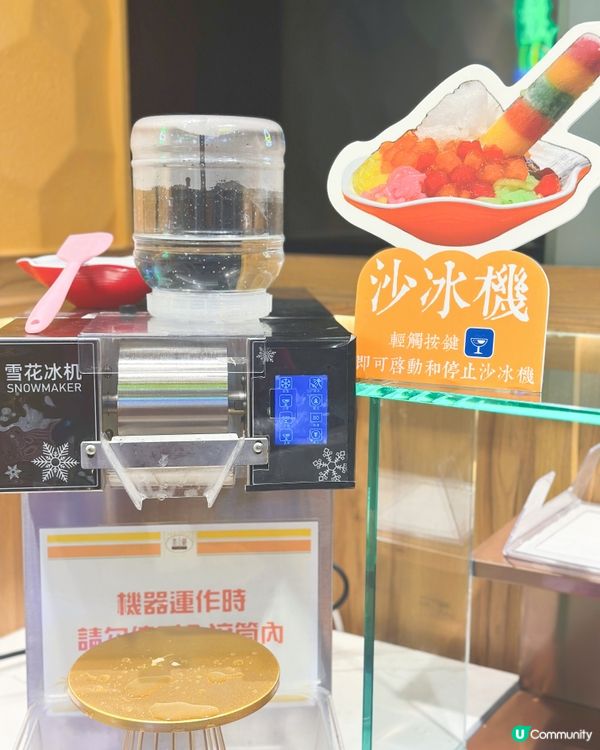 觀塘泰式火鍋放題 🍲 任食鮑魚蝦🦐