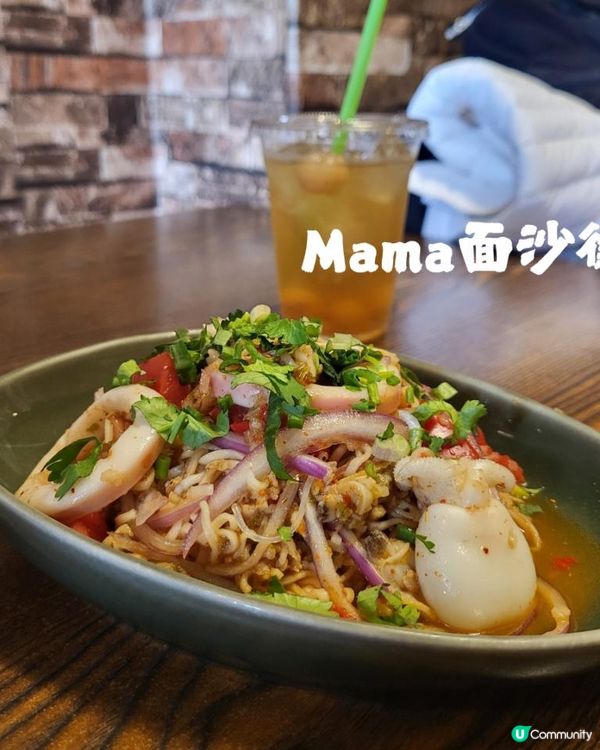 🌟【廣州隱藏版泰國菜小店 - 泰式食】🌟