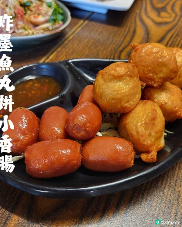 🌟【廣州隱藏版泰國菜小店 - 泰式食】🌟