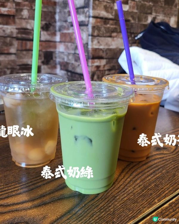 🌟【廣州隱藏版泰國菜小店 - 泰式食】🌟