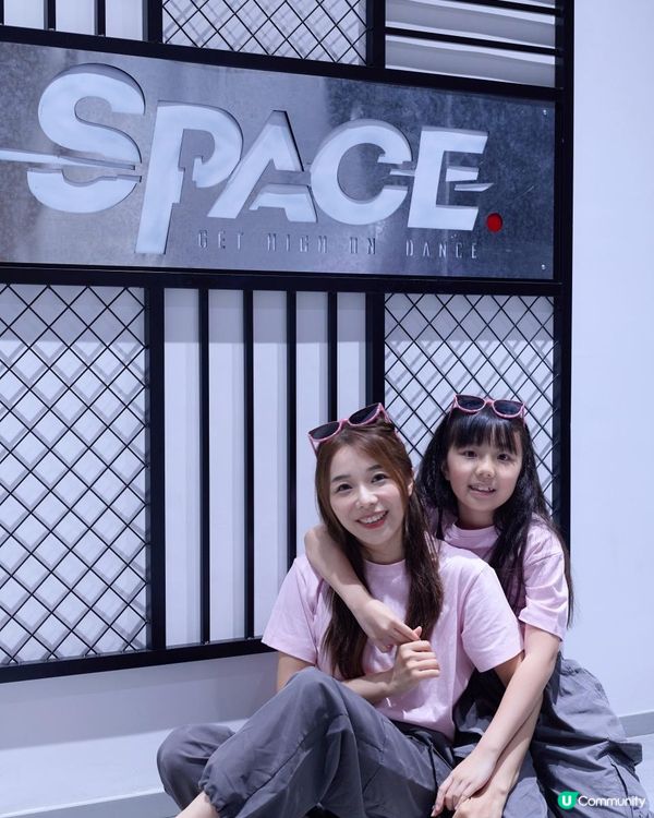 ｛親子好去處｝去Space Studio 上跳舞課，世界級老師好型